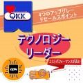 QKK WiFiプロジェクター 6000LM【100"スクリーンが付属】720Pネイティブ スマホと直接に接続 交換ケーブル不要 スマホ/パソコン/TV Stick/PS3/PS4/ゲーム機/DVDプレヤーなど接続可 USB/SD/HDMI/AV/VGA搭載 1080PフルHD対応【3年保証】