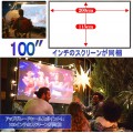 QKK WiFiプロジェクター 6000LM【100"スクリーンが付属】720Pネイティブ スマホと直接に接続 交換ケーブル不要 スマホ/パソコン/TV Stick/PS3/PS4/ゲーム機/DVDプレヤーなど接続可 USB/SD/HDMI/AV/VGA搭載 1080PフルHD対応【3年保証】